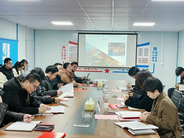 L'entreprise renforce l'engagement de la sécurité avec une formation en 2025 entièrement du stade à l'établissement de Liuyang